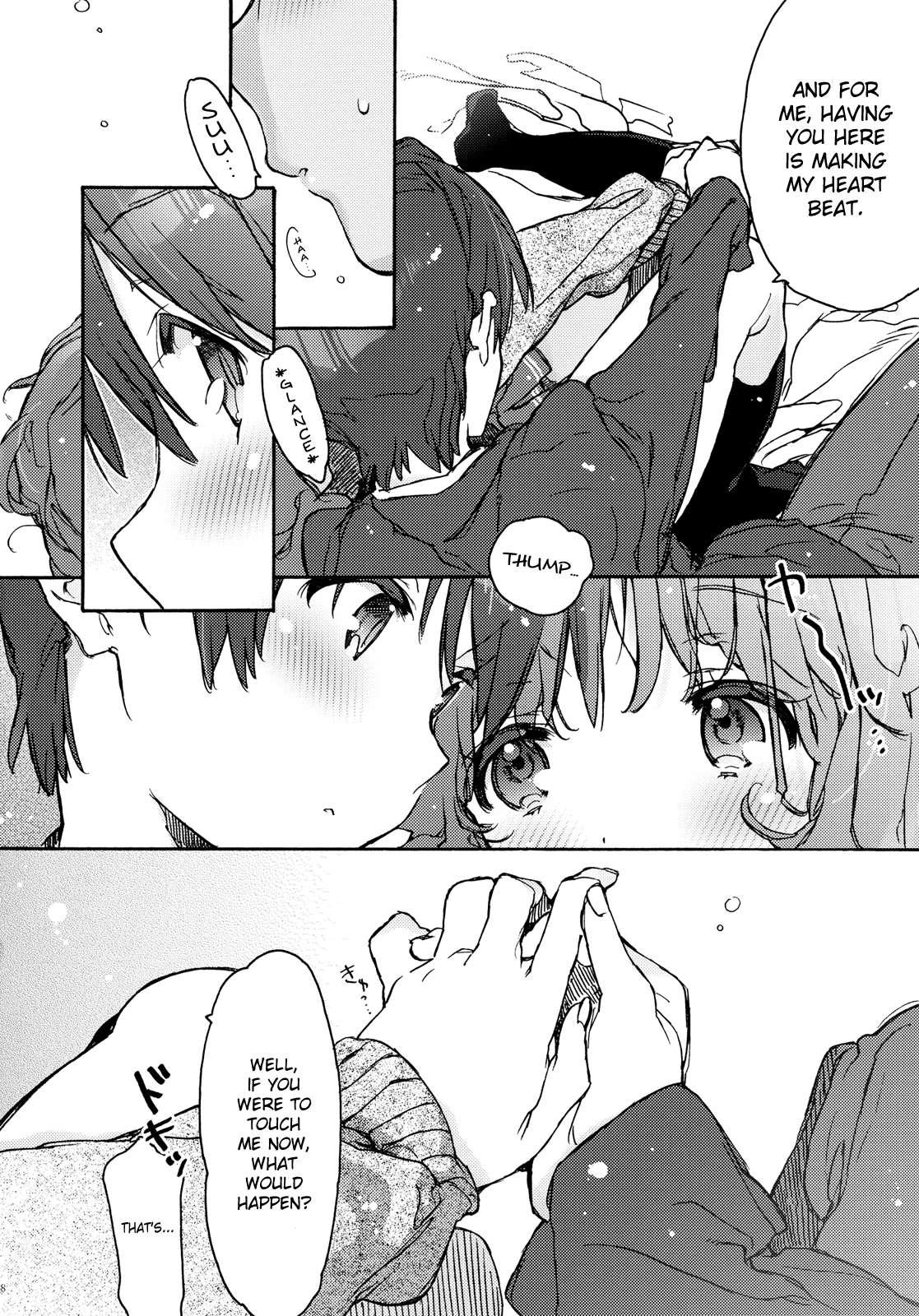 Amagami Ss Dj - Igokochi No Ii Honey Chapter 1000 Page 7